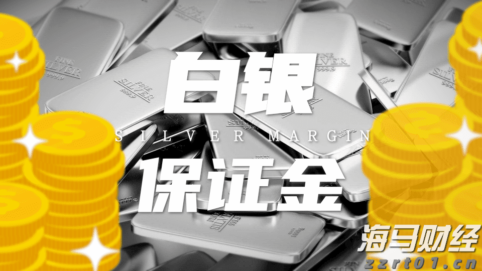 中信银行携手华龄出版社启动 银龄“领读者”专项行动