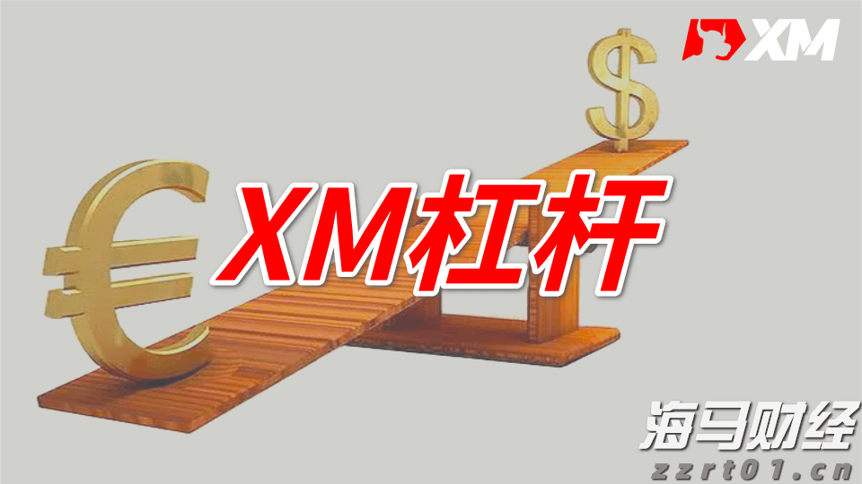 污水处理厂家公司名字