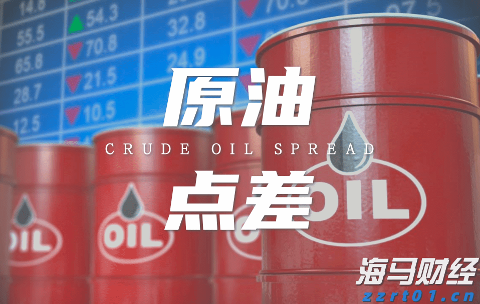 今年第17号台风将于18日生成!18日夜间至20日梅州南部有大到暴雨局部大暴雨