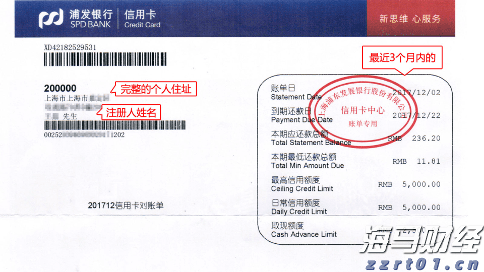 “秋冻”“贴秋膘”有讲究!专家回应秋季养生热门话题