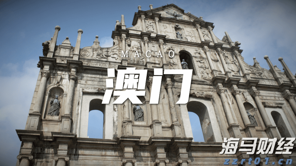 广东队2：0战胜山东队，获小组头名晋级淘汰赛