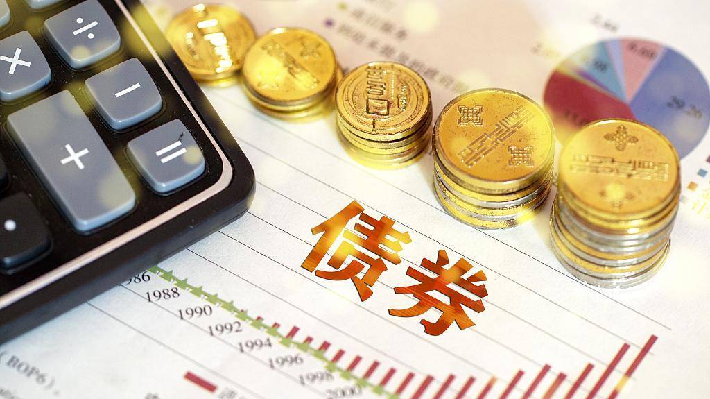 《珠海新闻》20250822