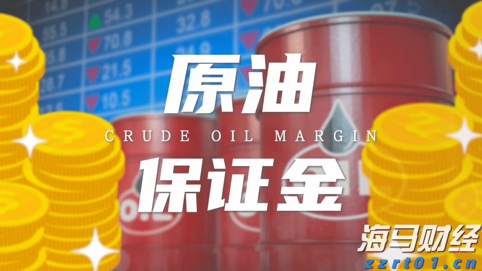 新股消息 | 均胜电子(600699.SH)二次递表港交所 于2024年全球汽车零部件行业中排名第41