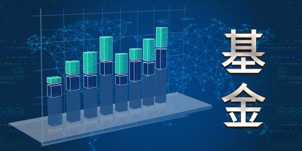 华为、瑞声科技(02018)等38家深企入选《财富》中国500强