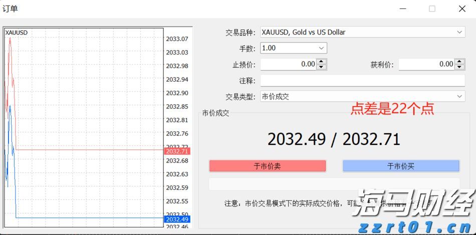 去除水中氯化钠的方法有哪些（氯化钠超标的水怎么处理）