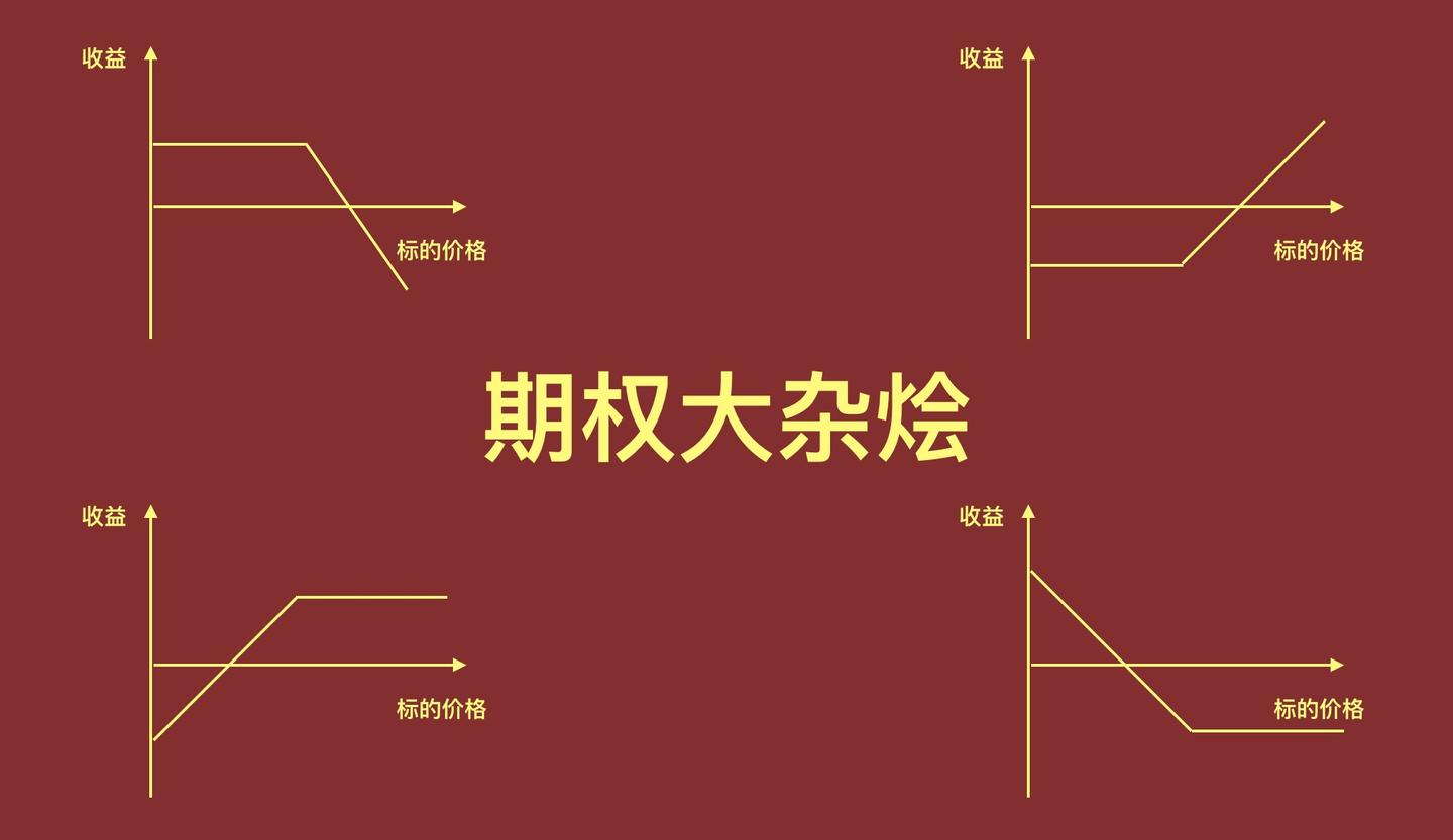 中国铁塔(00788)发布中期业绩 股东应占利润57.57亿元 同比增长8.0% 两翼业务收入占比突破14%
