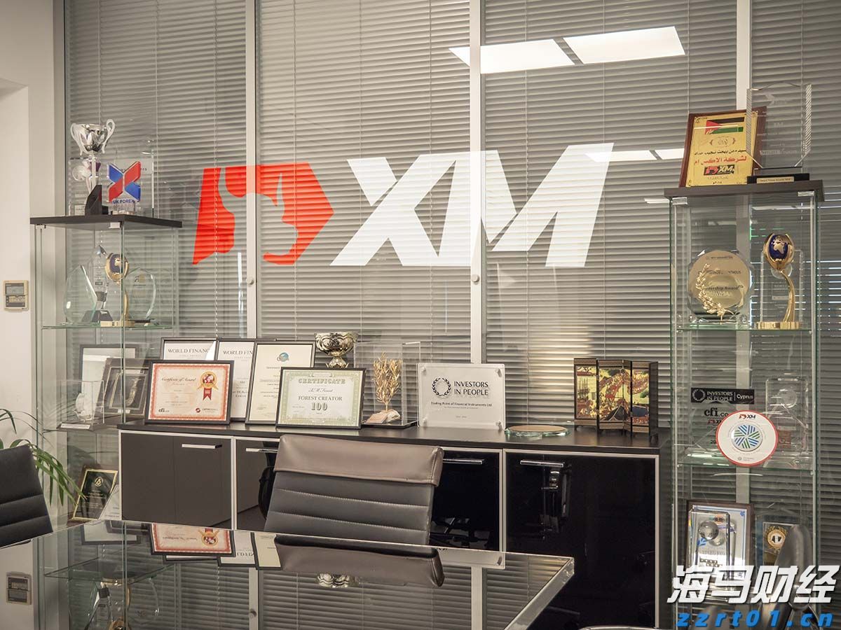 深圳爱心企业助力吴川霞马村龙舟赛