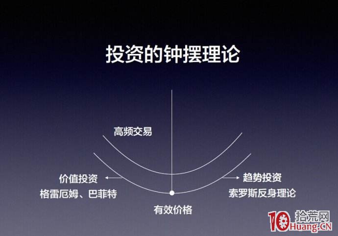 西江航运党建联盟单位捐赠天气预警设备