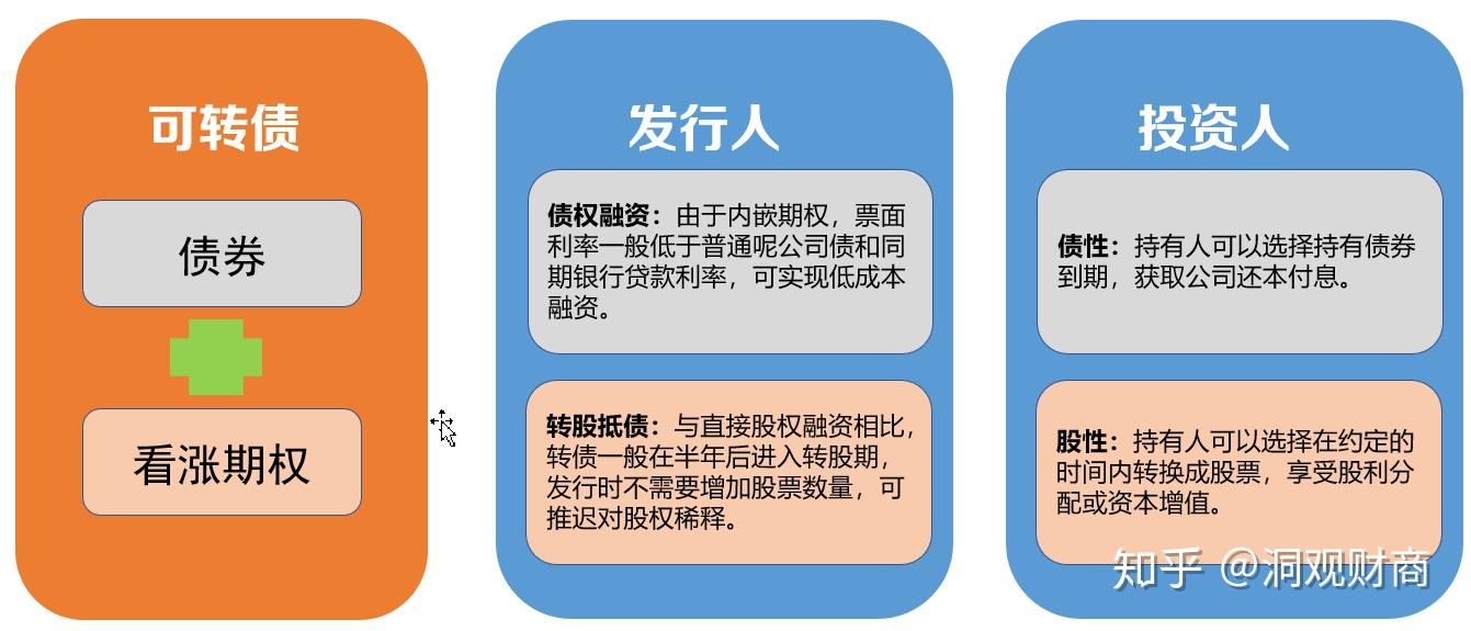兴业银行合肥分行:暖心服务擦亮金融为民底色