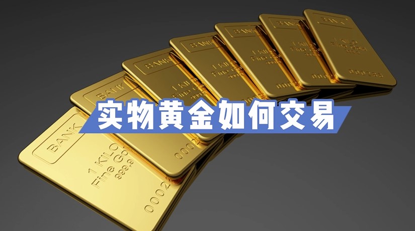 工作管理软件迎来AI助力 贝尔德将Monday.com (MNDY.US)评级上调至“跑赢大盘”