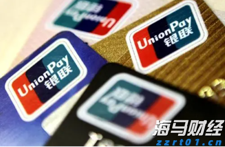 滚动丨广东16市公布经济“半年报”,汕头增速0.5%