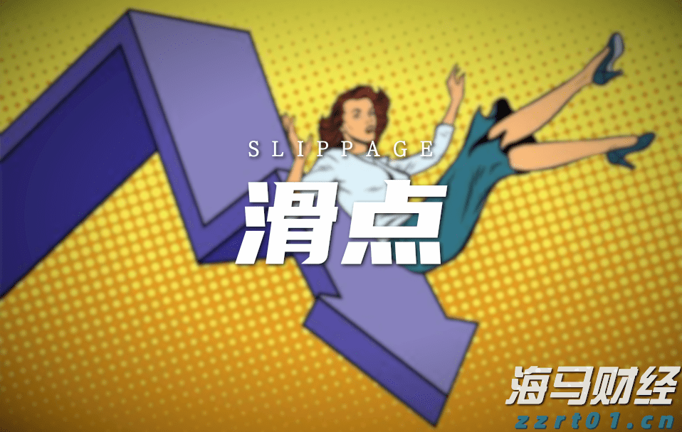 注意！明天起，珠海这个路口交通组织有变化→