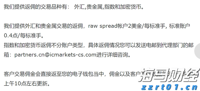 好吃还能煲汤 斗门荔枝干批量上市