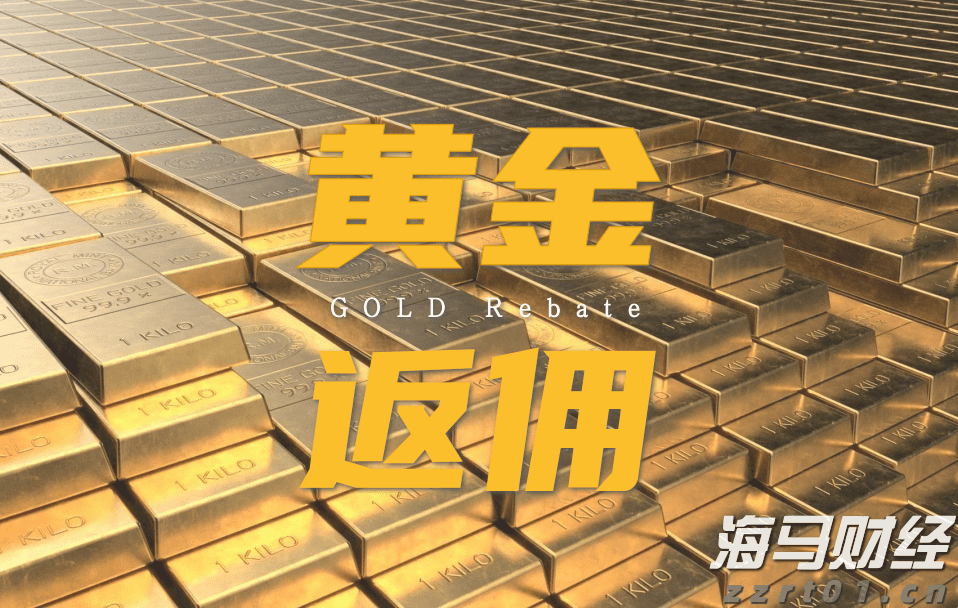 多区县暴雨红色预警!惠州将防汛应急响应提升为Ⅱ级