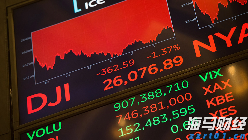 网络出现假冒人民大会堂门票 暑期出游购票要当心