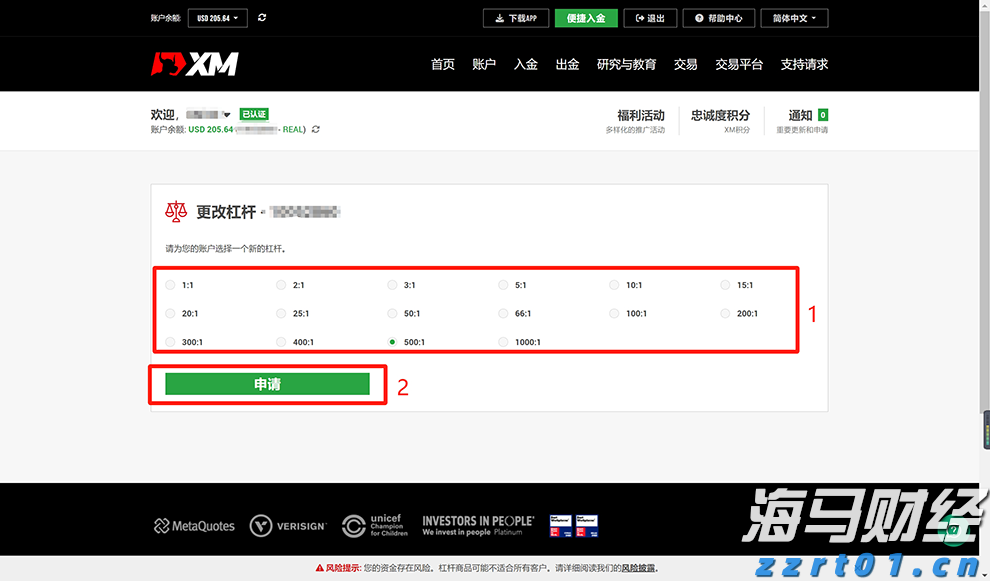 燃爆了！九三阅兵，霸屏广东人朋友圈！