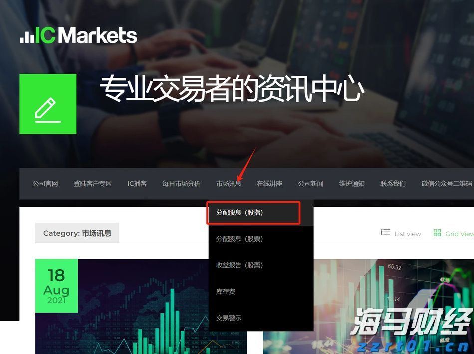 漫博会多家企业签亿元订单