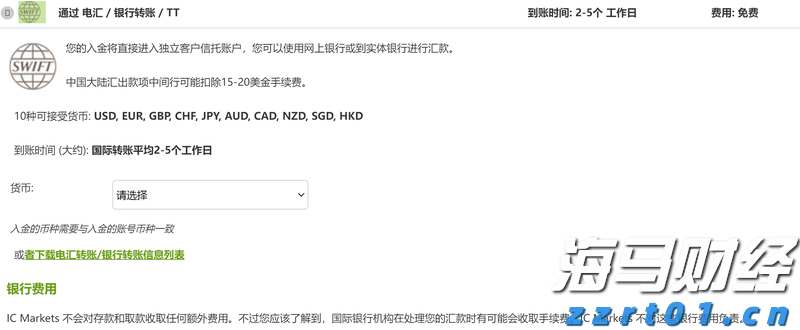 音画交融重现抗战烽火记忆!这个文艺专题展正式开幕
