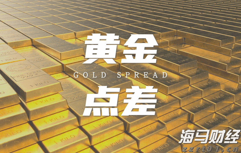 “三省一区”成立北方物流标准化（团体）联盟