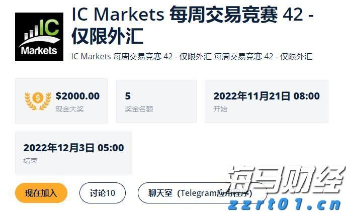 贯彻落实两个责任规定的工作热潮涌动重庆