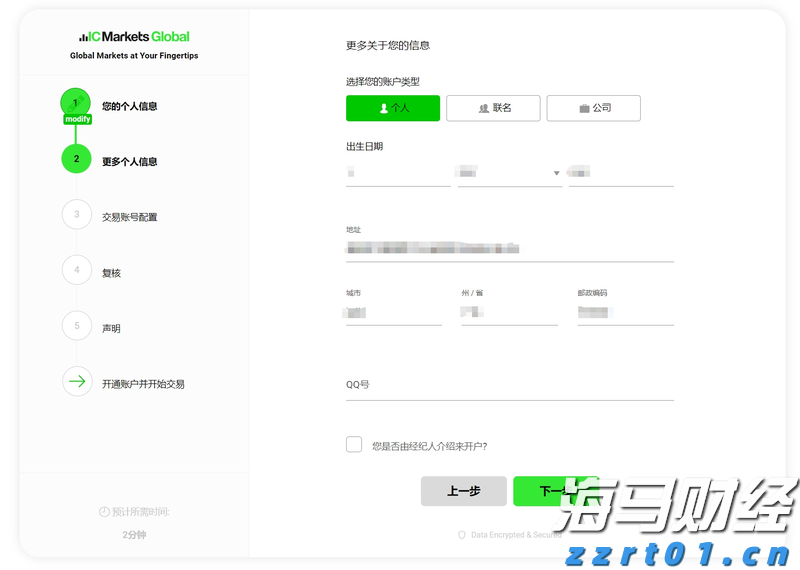 累计回收1775吨！拱北街道实行“直收直运+以车代库”新模式