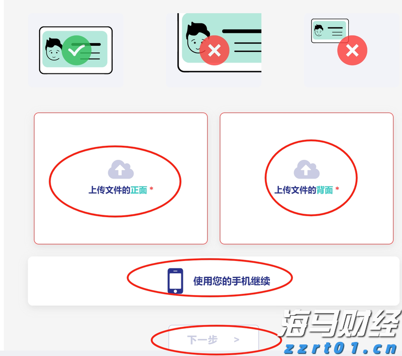 珠海、横琴五案例入选省基层改革典型案例