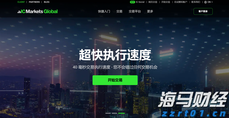 中华白海豚没有手脚，为什么“喜洋洋”“乐融融”有？