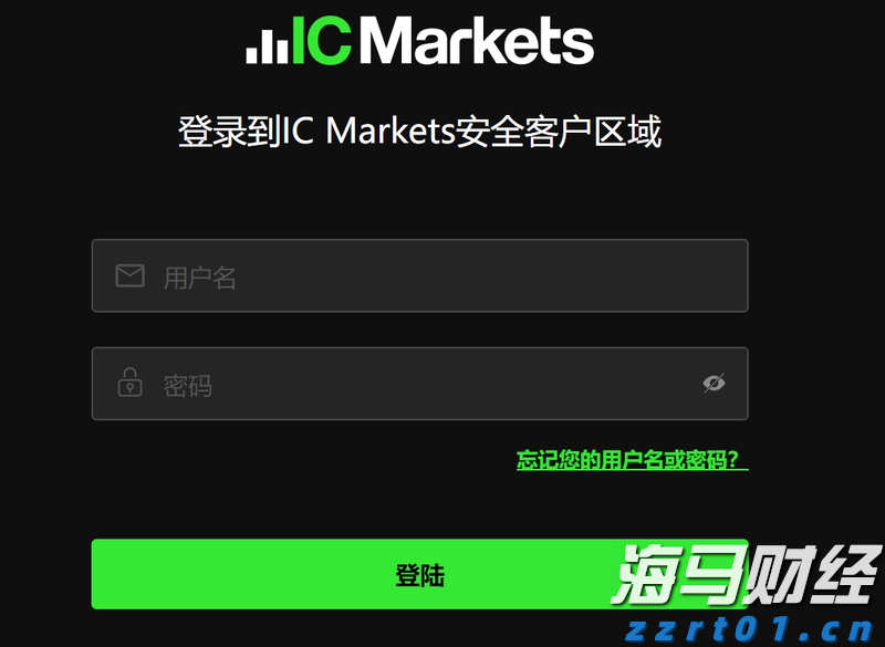 珠海传媒集团全面吹响系统性变革号角！
