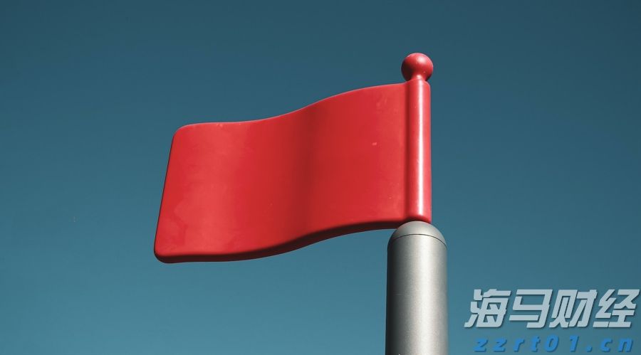 山西一地改革：正科岗位减掉20%副科减6%，未上岗人员分流