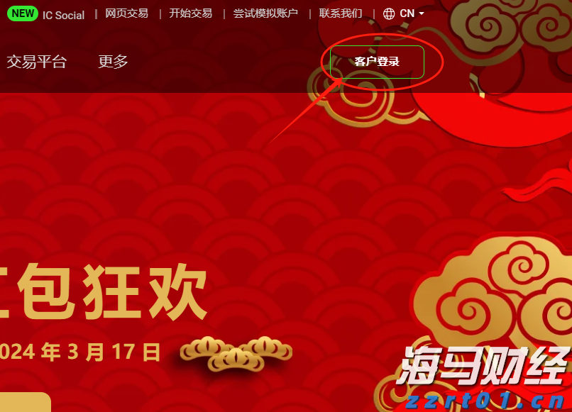 我国抗战纪念馆体系基本形成