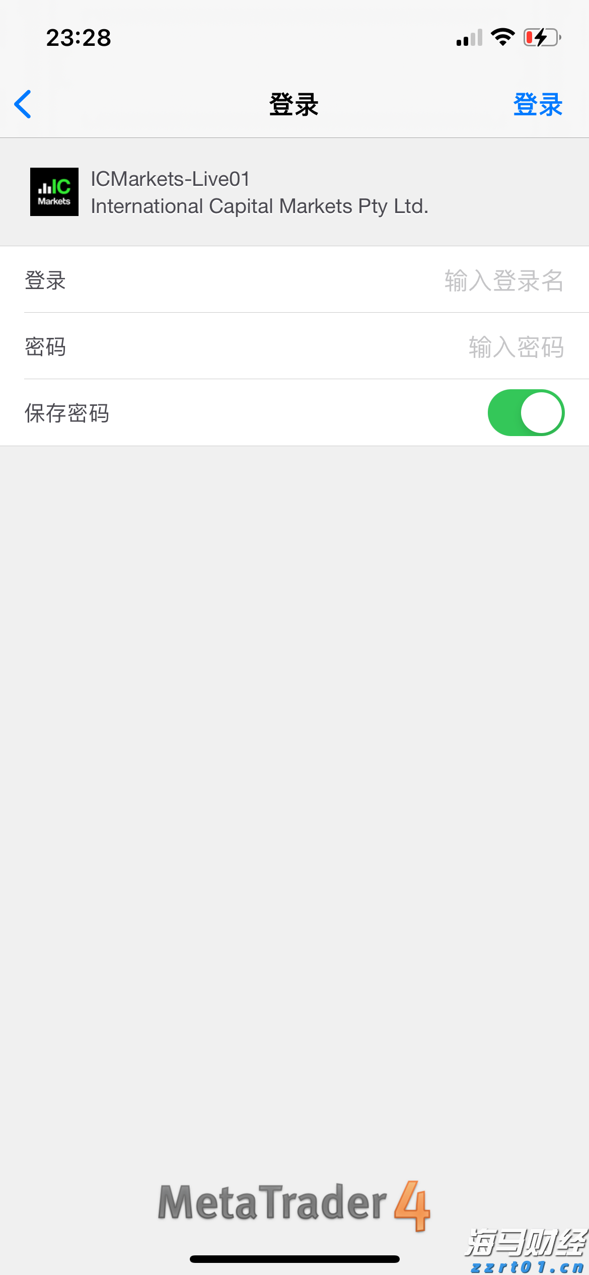 中国平安“科技燃梦”公益活动走进上海崇明 城乡少年共绘智慧农业新未来