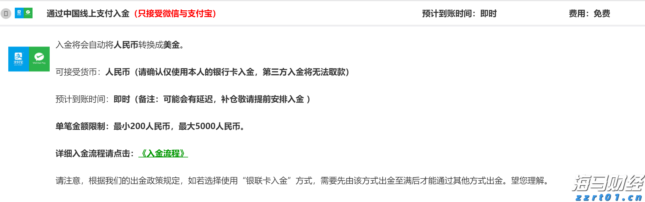 乳制品加工厂废水处理设备及方案