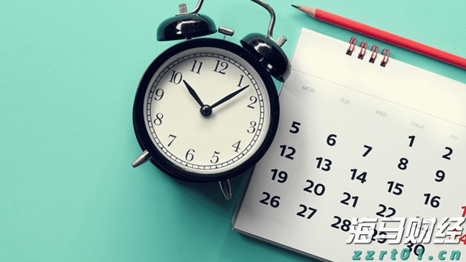 国务院国资委：优化国有资产配置，抵制“内卷”，强化重组整合