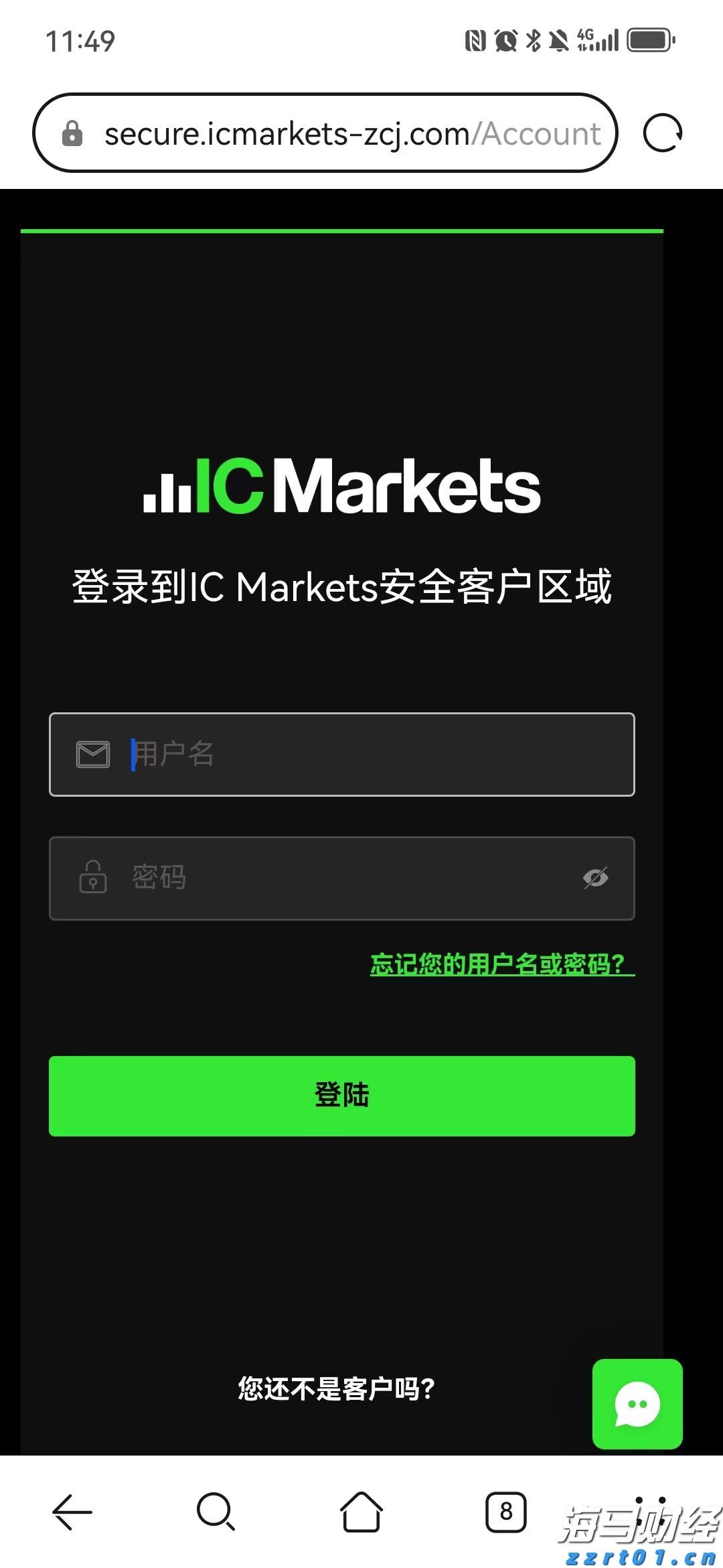“秋冻”“贴秋膘”有讲究！专家回应秋季养生热门话题