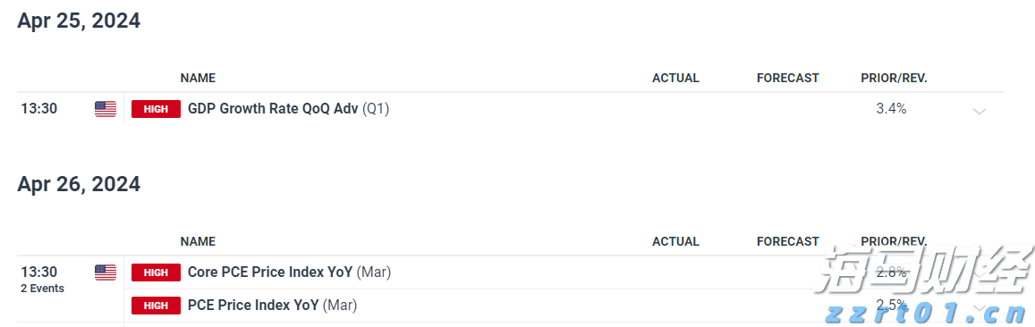 《梅州市高价值发明专利提升专项行动方案》印发