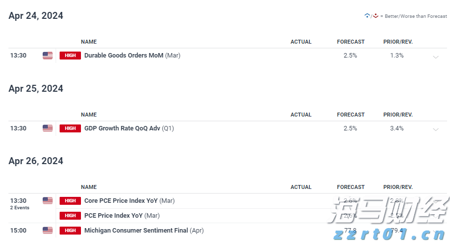 2025年贵港市社会科学普及活动周启动