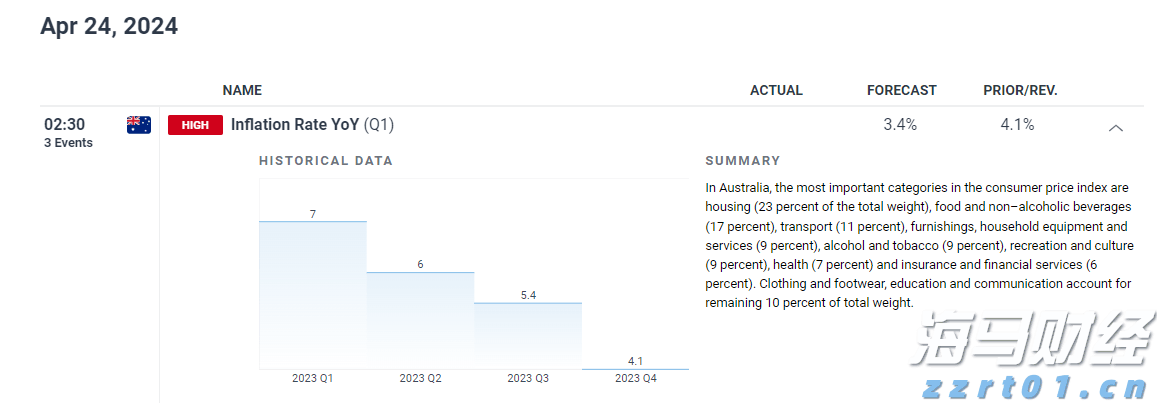 多举措赋能!梅州首单数据知识产权质押融资落地