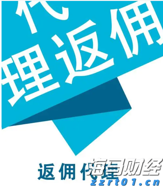 履职尽责 闻“汛”而动 河南市场监管系统全力投入防汛救灾工作