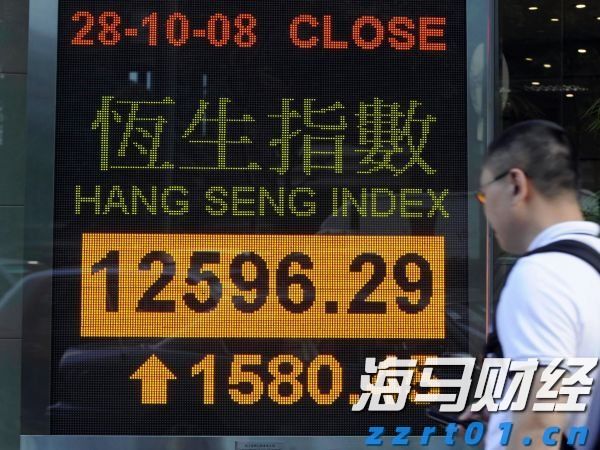 勿忘“九一八”!今天上午,梅州城区拉响防空警报