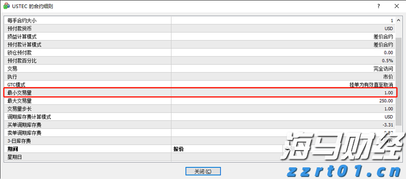 互联网巨头纷纷启动校园招聘 腾讯(00700)、阿里(09988)专注于AI人才引进