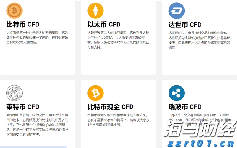 禁止涉毒艺人复出未剥夺其劳动权