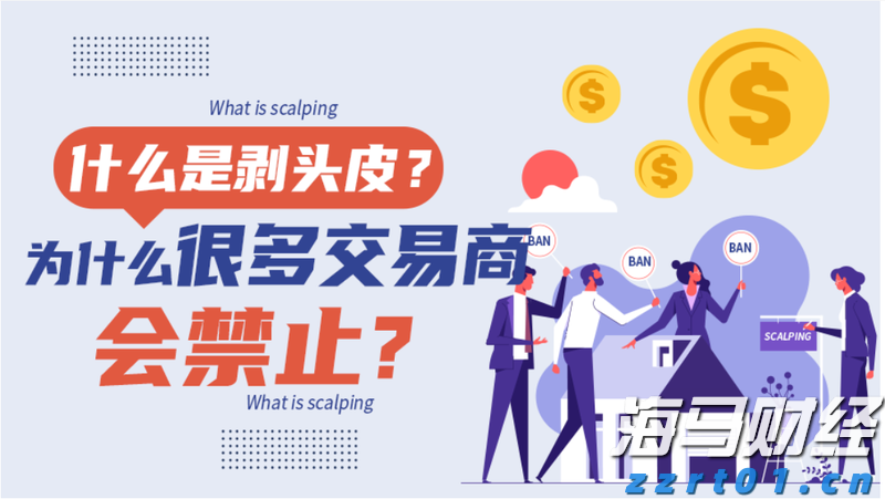 照亮赶考路，燃点梦想光