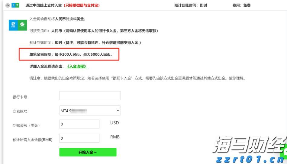 以人文底蕴为帆 引湾区英才逐浪