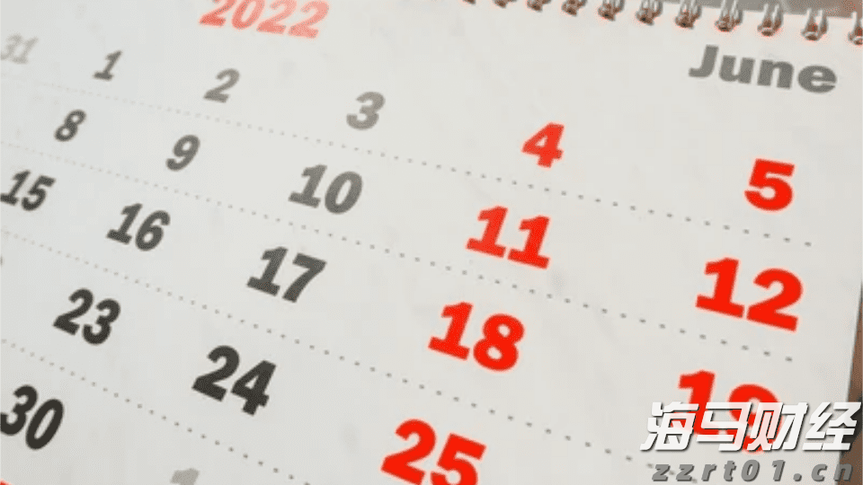 辽宁“千亿送贷”三年行动今年聚焦服务经营主体全生命周期