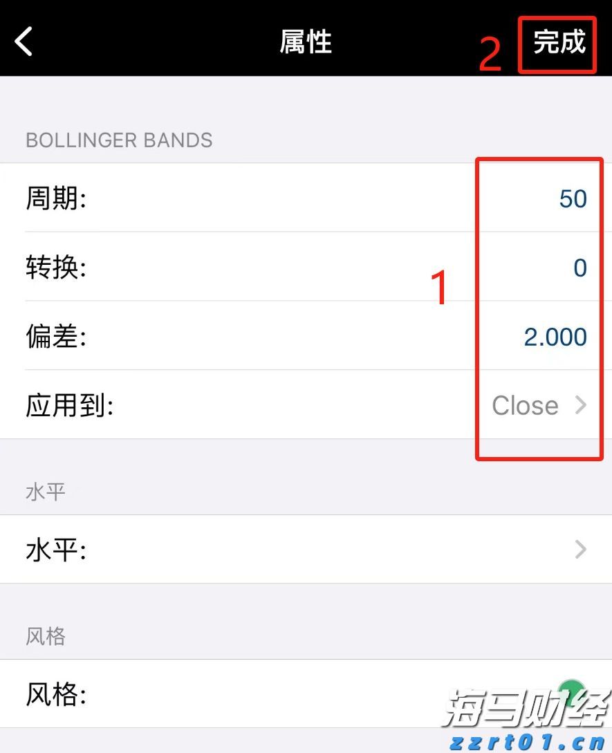 “国庆档”消费市场活力足