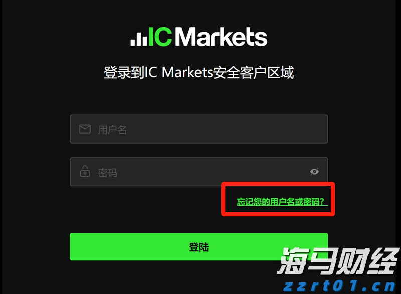 一体化污水净化设备厂家