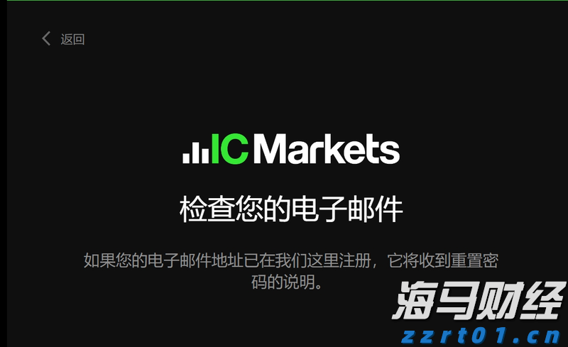 一体化污水处理设备厂家