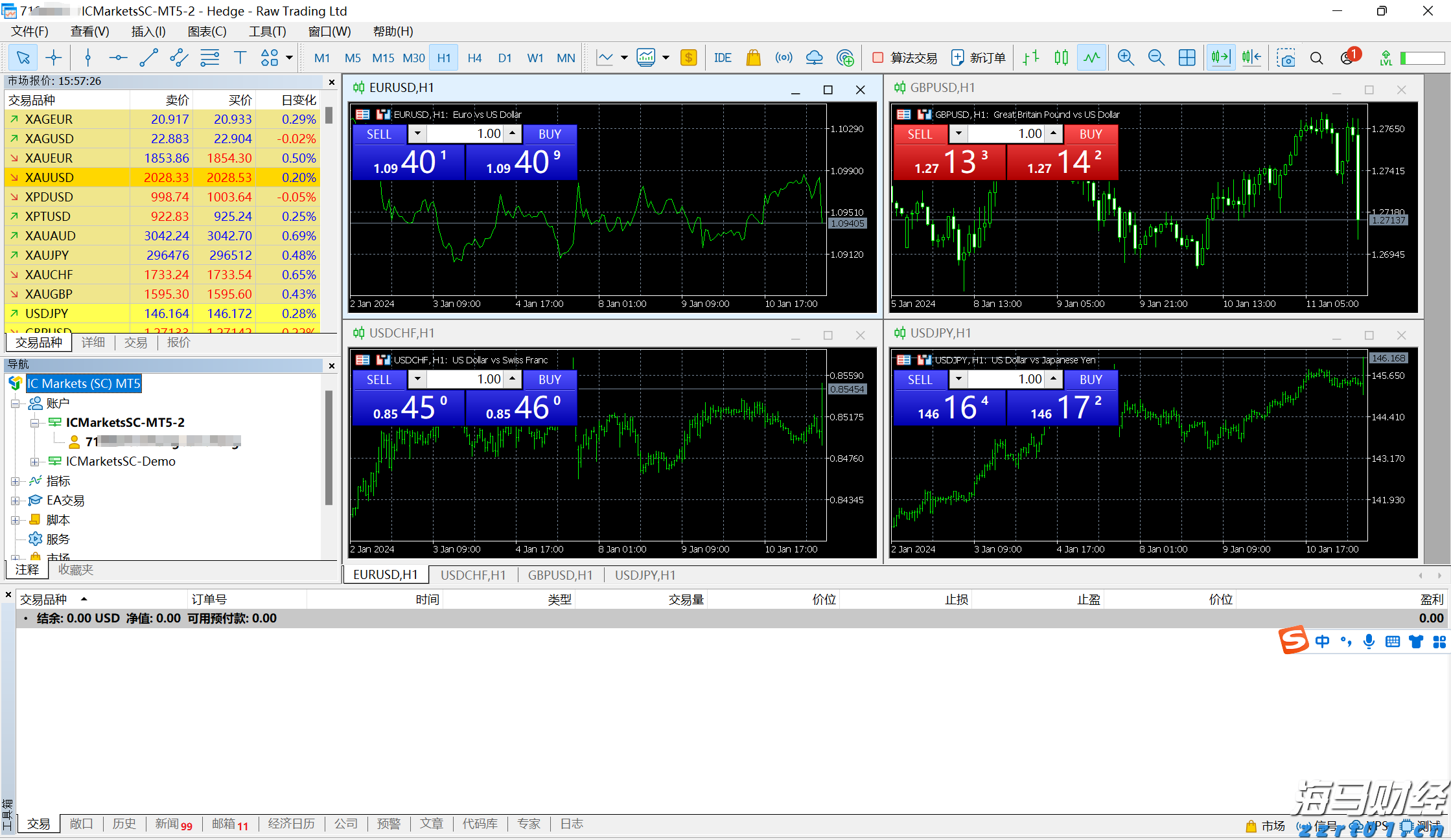 筑牢暑期交通安全防线