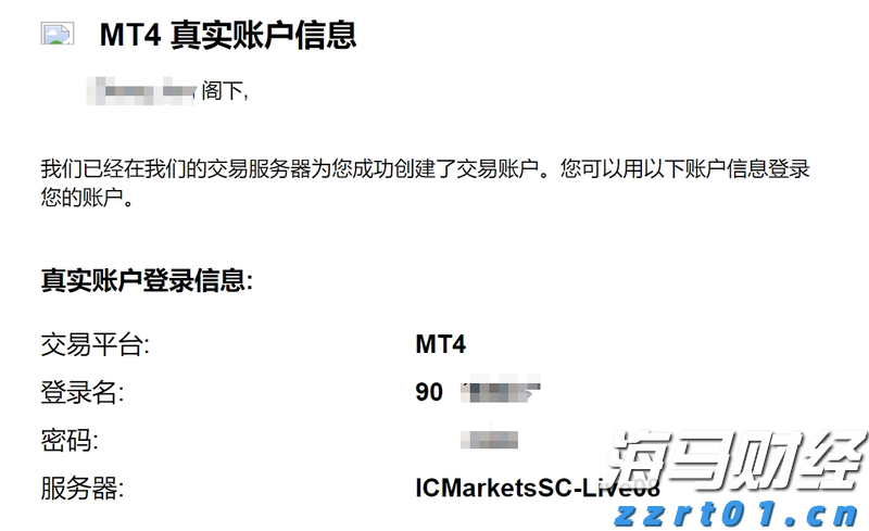 金蝶国际（00268）发布2025年中期业绩：云订阅收入增长22.1%，AI应用商业化加速