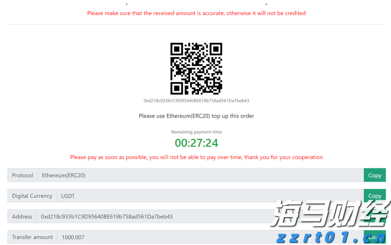 禁止涉毒艺人复出未剥夺其劳动权